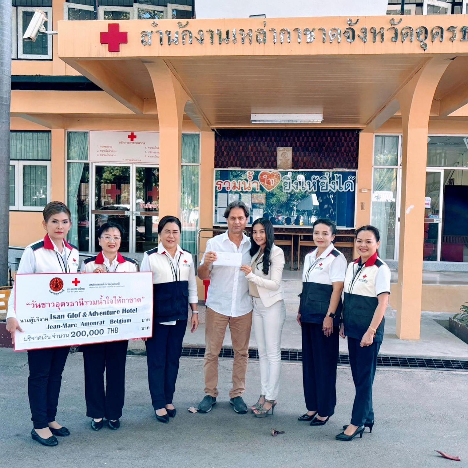 Isan Golf & Adventure Hotel Udon Thani Buitenkant foto